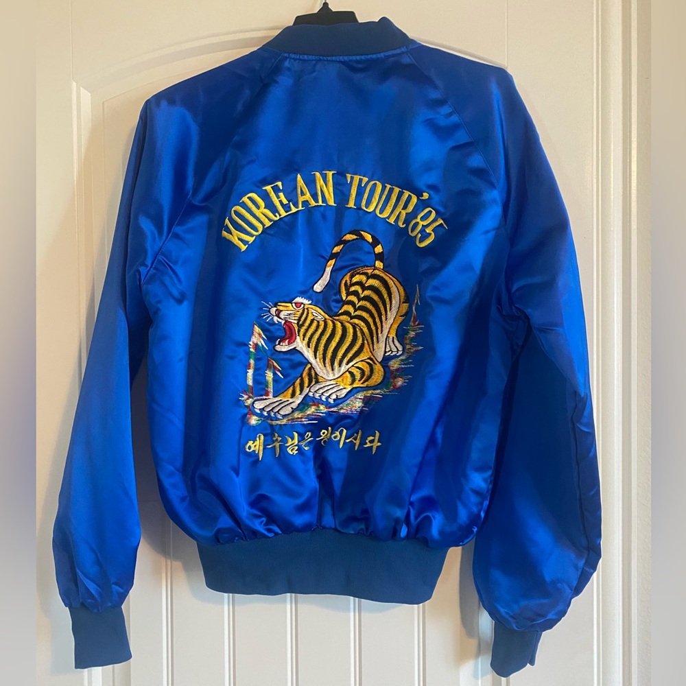 Vintage Korean Tour 85 Men’s Sukajan Jacket